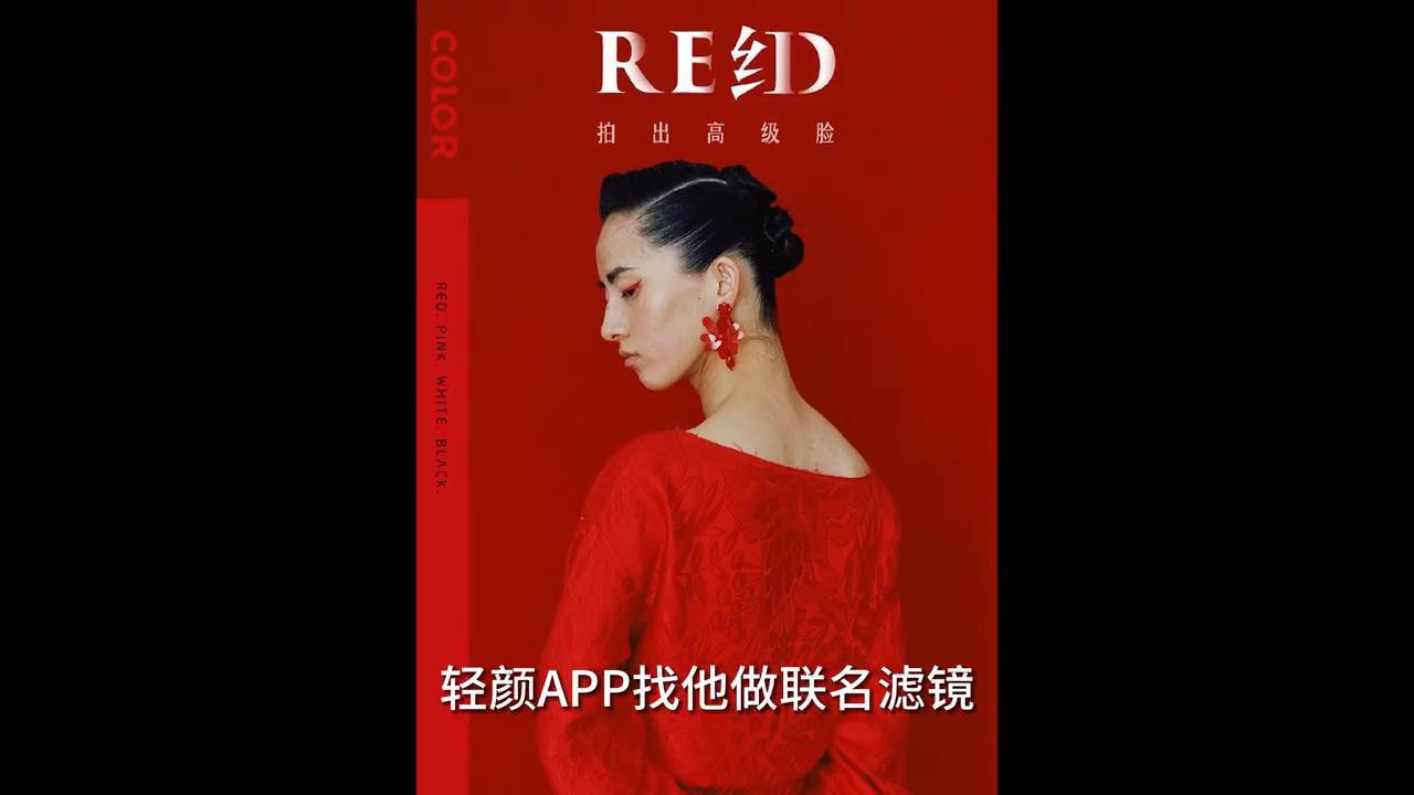 国风复古摄影作品,复古胶片风格摄影