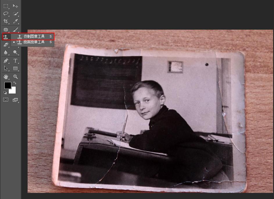 如何进行照片修复,照片如何修复详细步骤