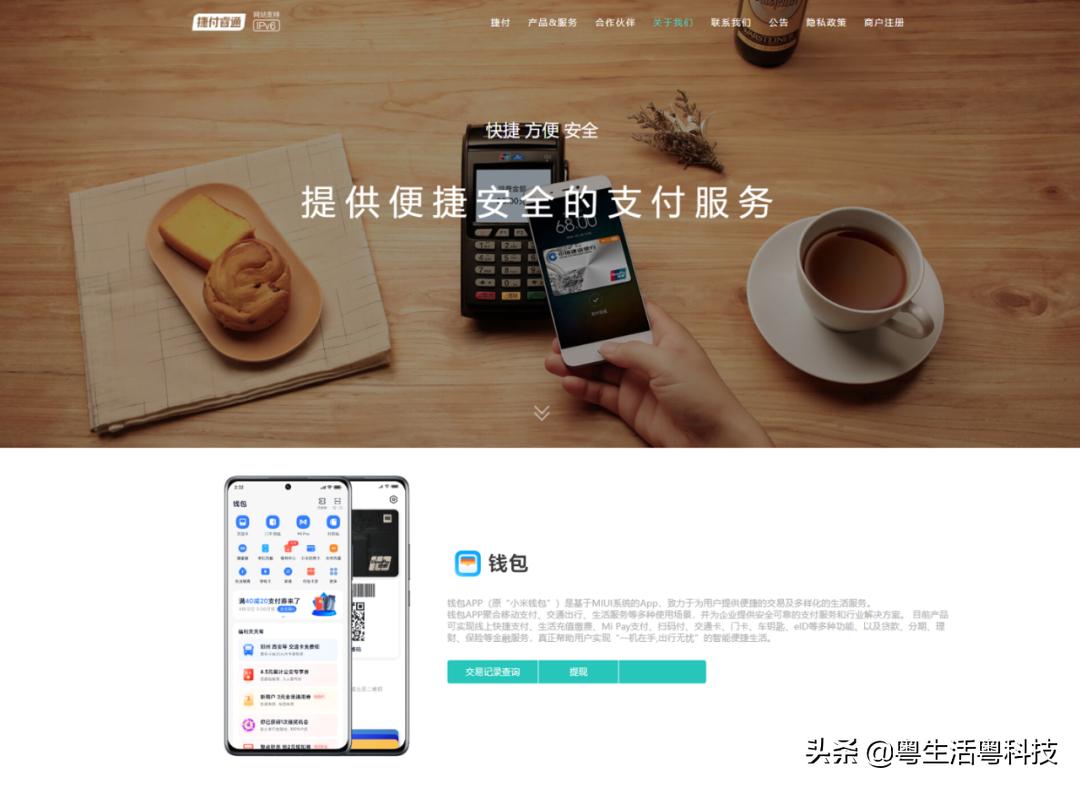 今日iphone13手机价格,今日iphone13最新行情