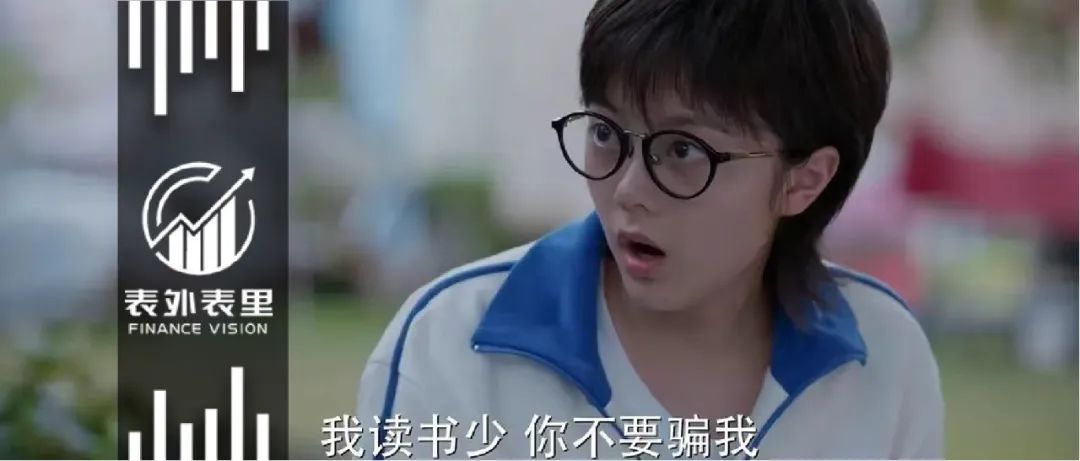 00后搞钱风云,00后搞钱思路