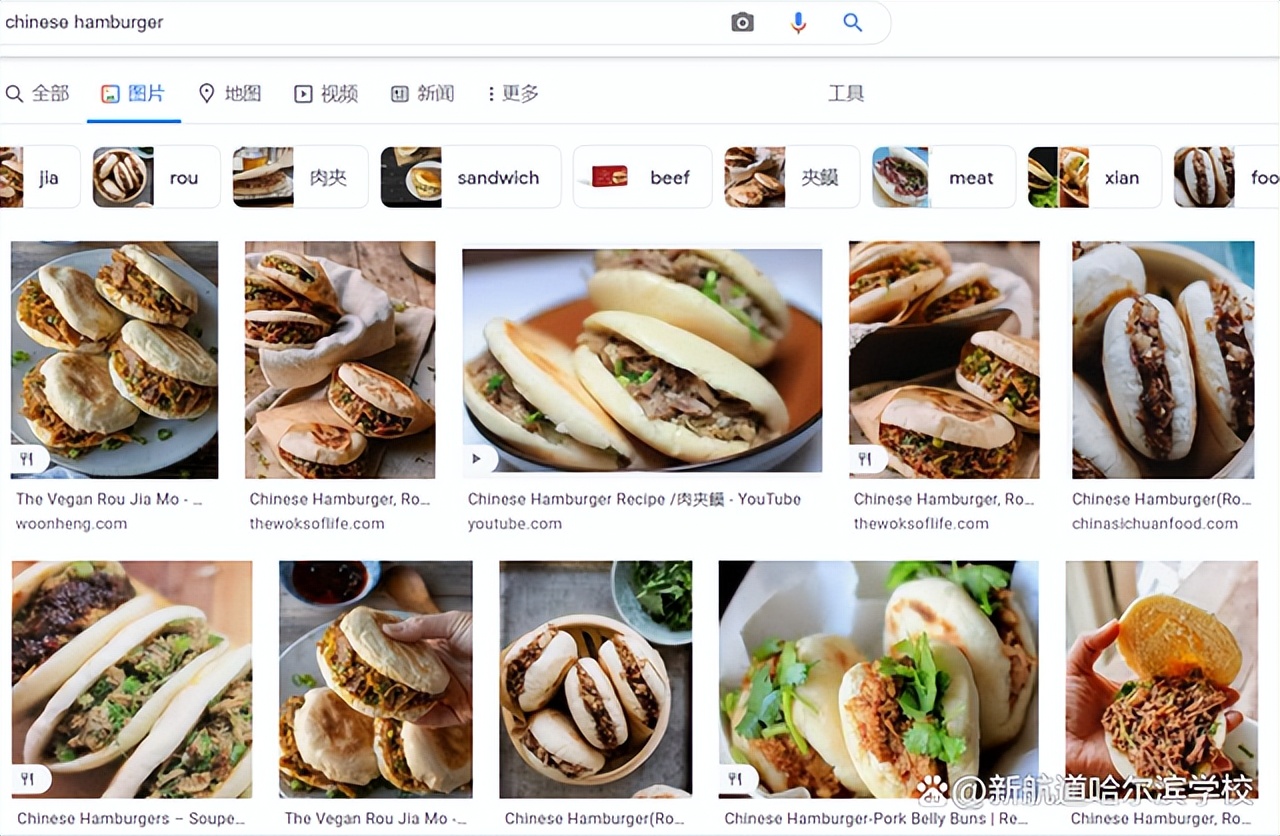 哈尔滨雅思练习,哈尔滨雅思英语培训班有哪些