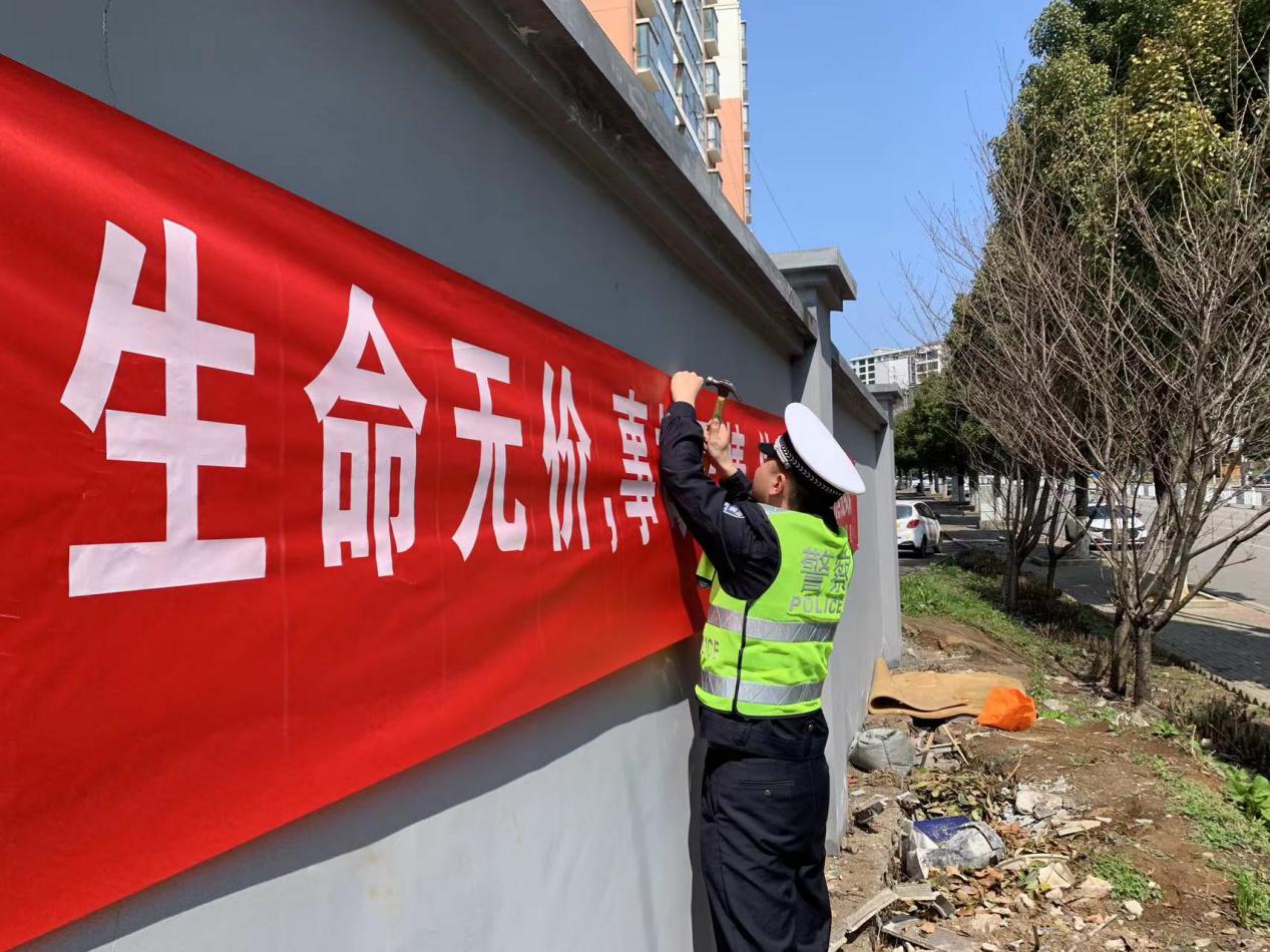 以高水平安全保障服务高质量发展六盘水高新区2023年“安全生产警示月”系列活动综述