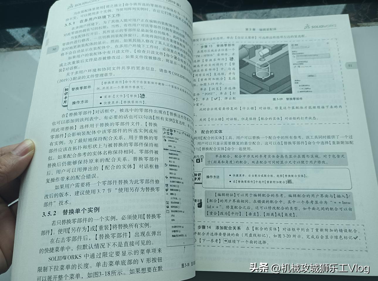 如何根据螺丝孔选择合适的螺丝,m5的螺丝过孔一般多大