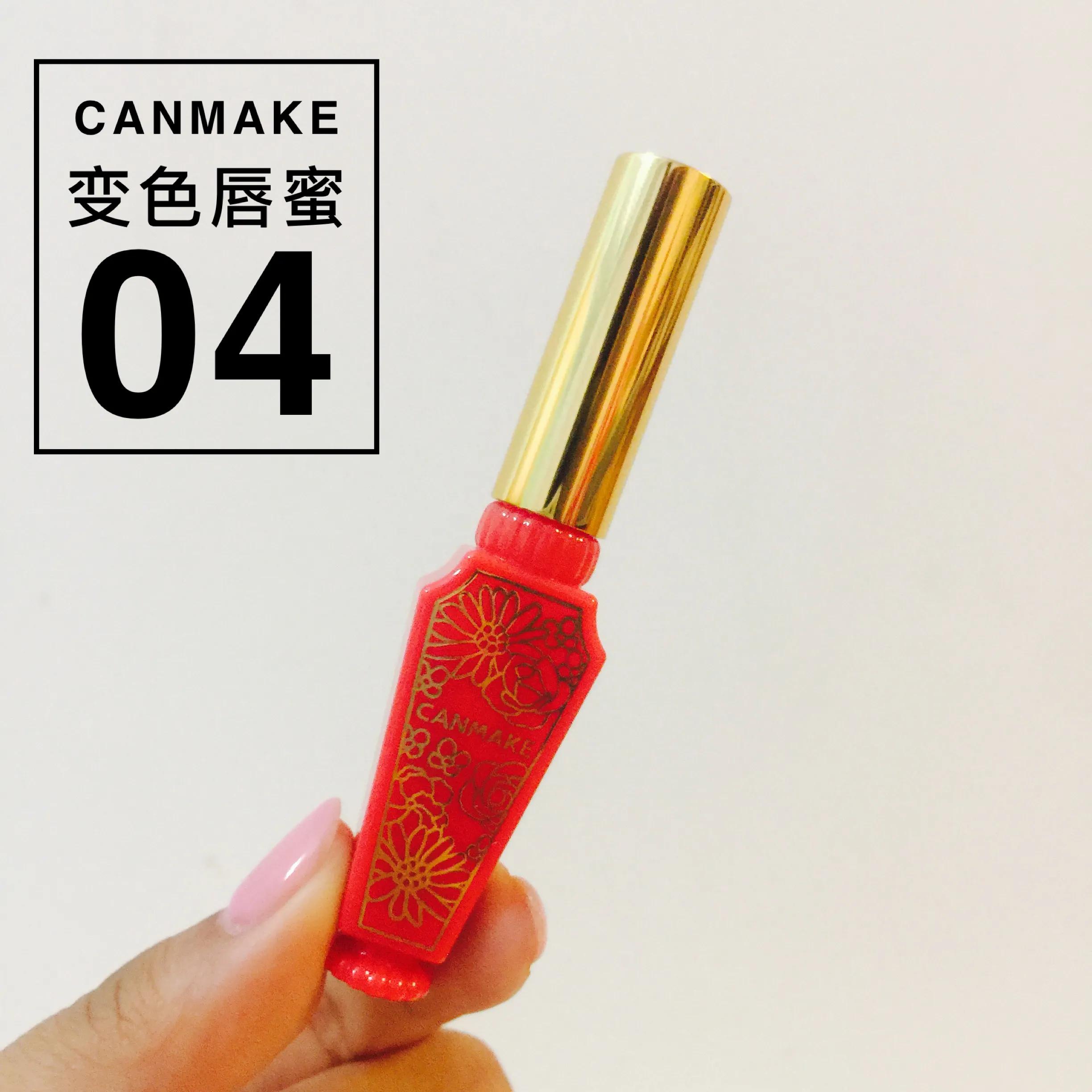 知乎西芹姑娘：推荐的针对黑皮女孩超好用口红学起来