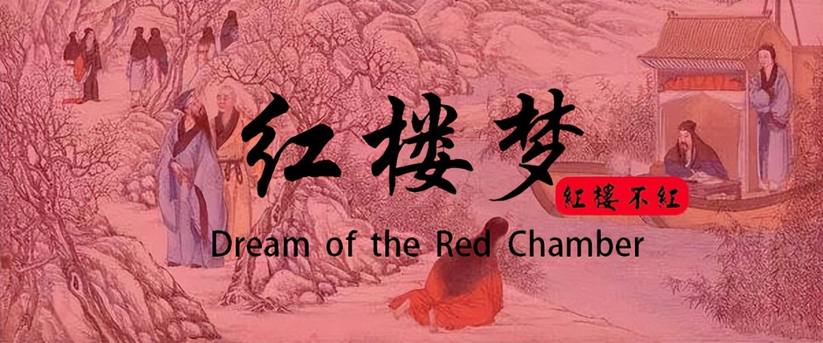 蒋玉菡和贾宝玉互换汗巾代表什么,蒋玉菡和贾宝玉互换汗巾是哪一集