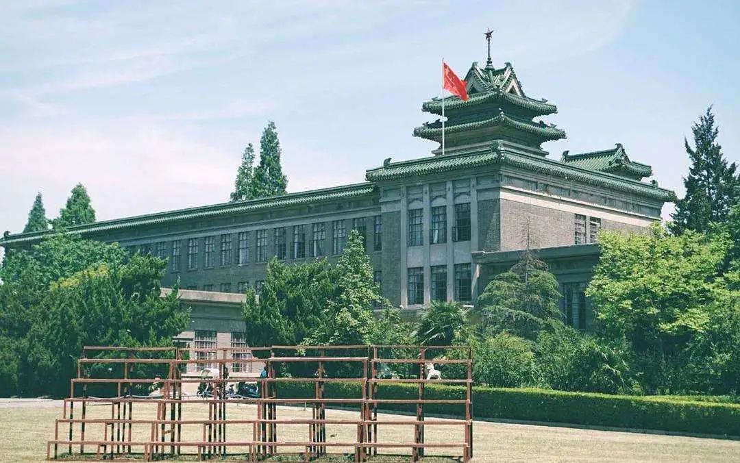 鍗椾含浣撹偛瀛﹂櫌鐮旂┒鐢熼儴,鍗椾含浣撹偛瀛﹂櫌浠嬬粛