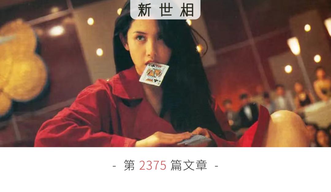 悄悄告诉你一个一夜暴富的秘诀,教你学会一夜暴富的秘密