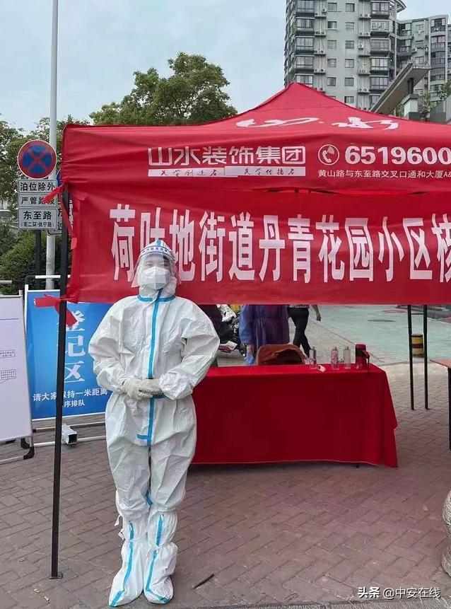 核酸采样员温暖时刻,当核酸检测遇上父亲