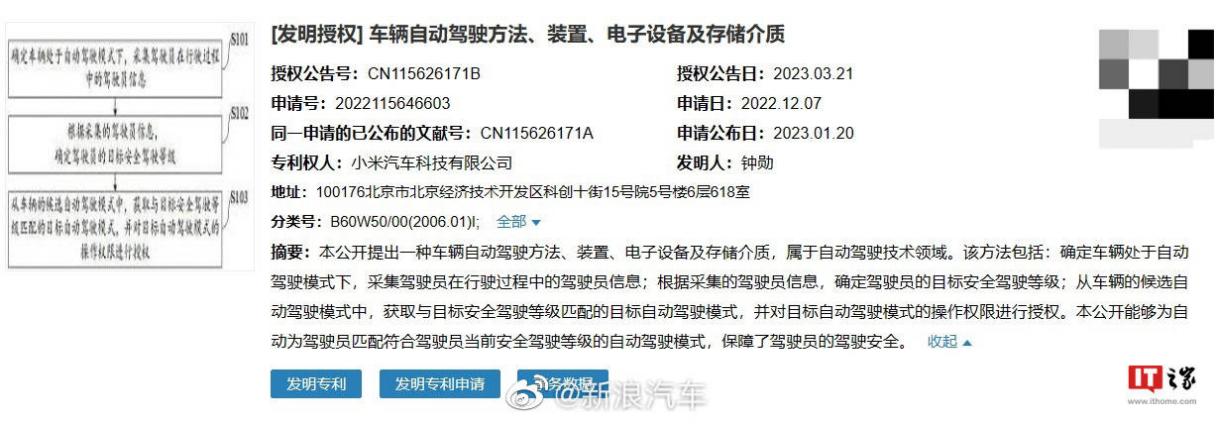 大众汽车俄罗斯资产被法院冻结?广汽三菱否认退出中国市场