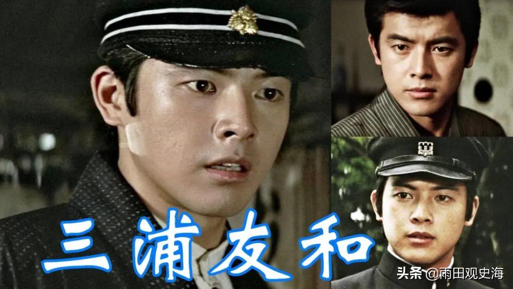 日本男女名字的称呼,日本男女姓名差异