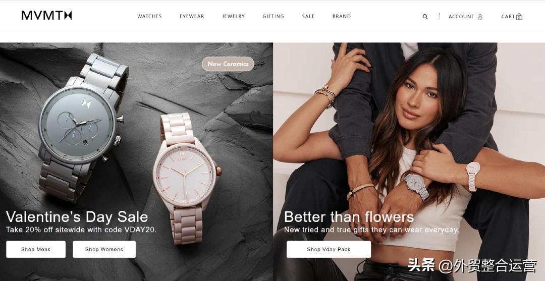 从负债2万到年收上亿!手表品牌MVMT的破圈之路
