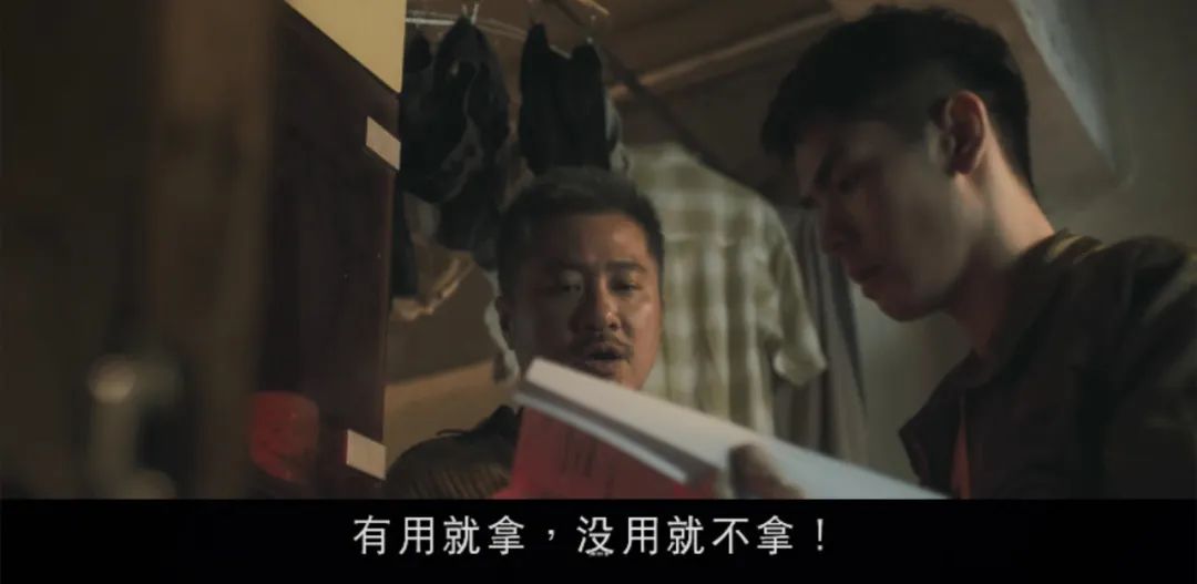 真敢拍的大陆电影,香港真敢拍