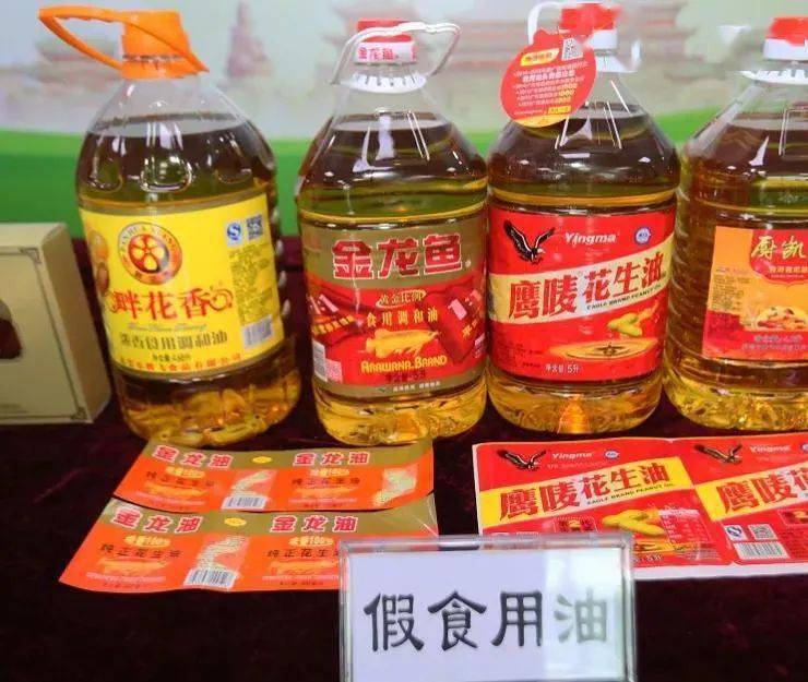 315虚假广告视频 (315晚会揭穿了哪些虚假广告)