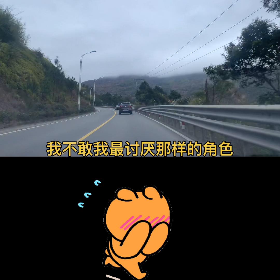 #情感语录#夫妻情感#情感正能量传递