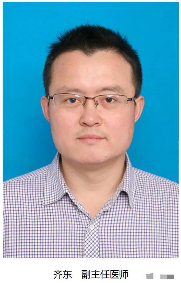 宿迁齐医生把“脸面看成比人命重要”坑害患者，被调查