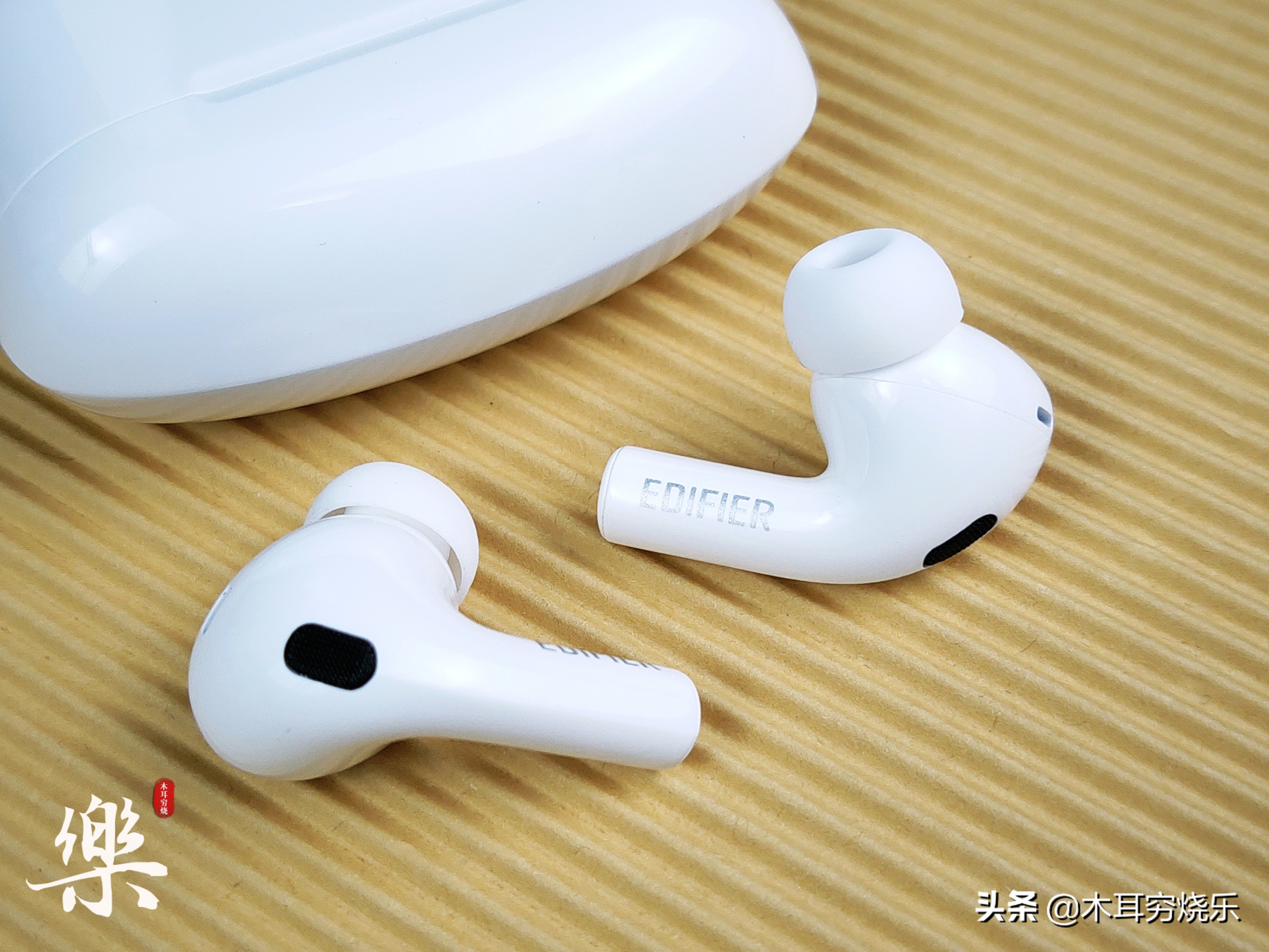 漫步者lollipods与pro有什么区别,漫步者tws1和漫步者lollipods对比