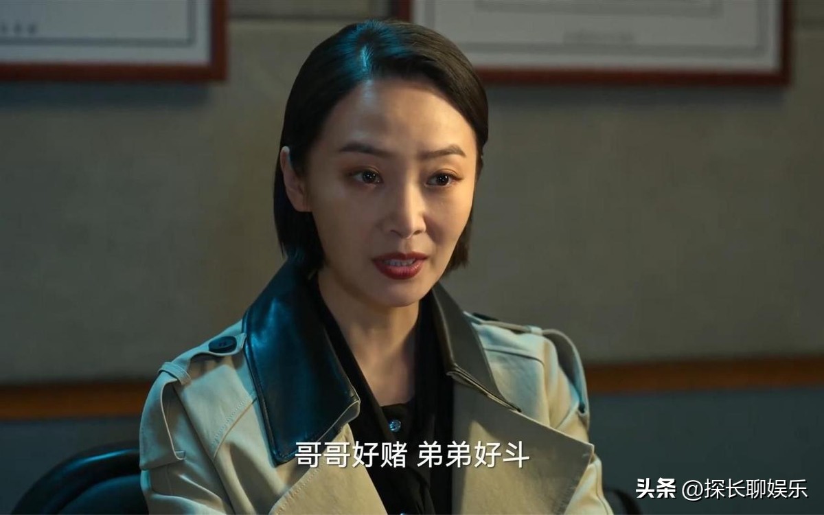 给《狂飙》的5位女演员排个名，“大嫂”第一，李一桐垫底