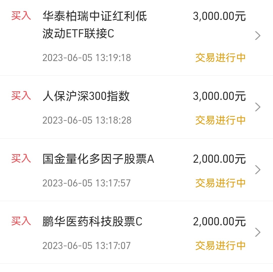 趋势加仓的技巧和方法,分析加仓和补仓的技巧有什么