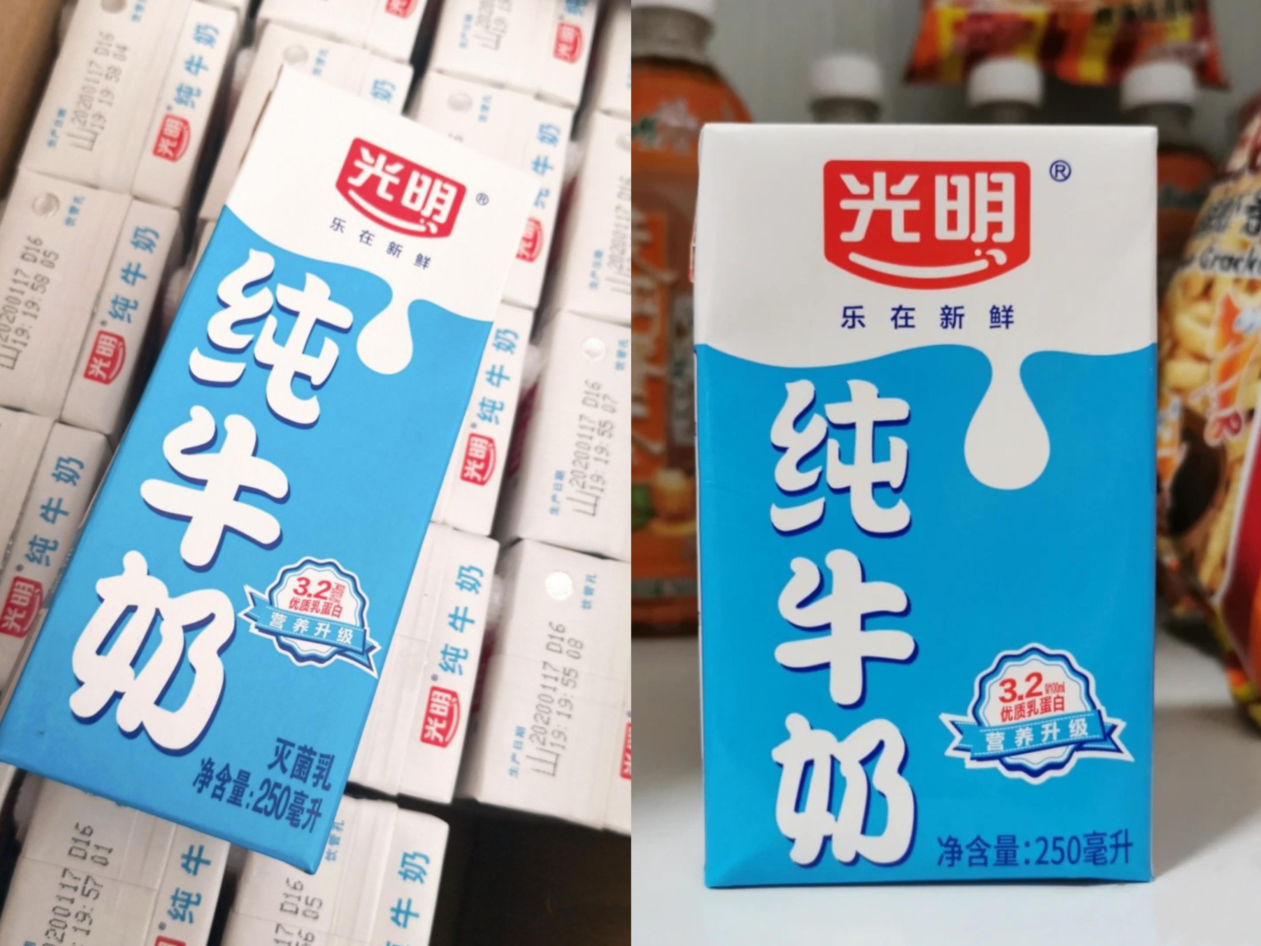 中国人适合什么牛奶,中国人喝什么牛奶好