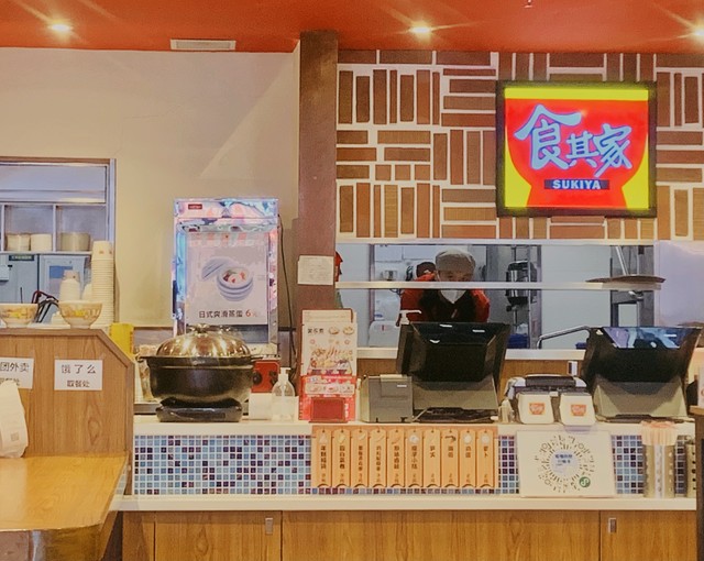 国内十大米饭快餐品牌,黄焖鸡米饭十大品牌