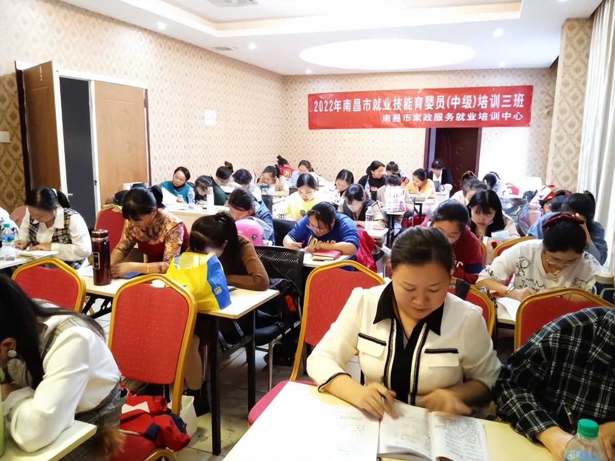 南昌月嫂培训机构学习报名,南昌月嫂培训地点