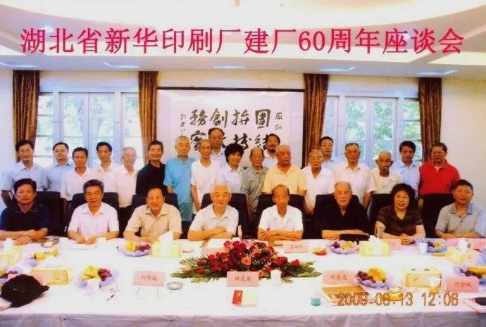 忆海拾贝的意思,忆海拾贝的图片