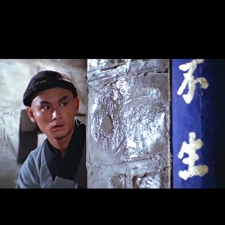 小和尚偷学少林迷踪拳全集,小和尚苦练少林功夫