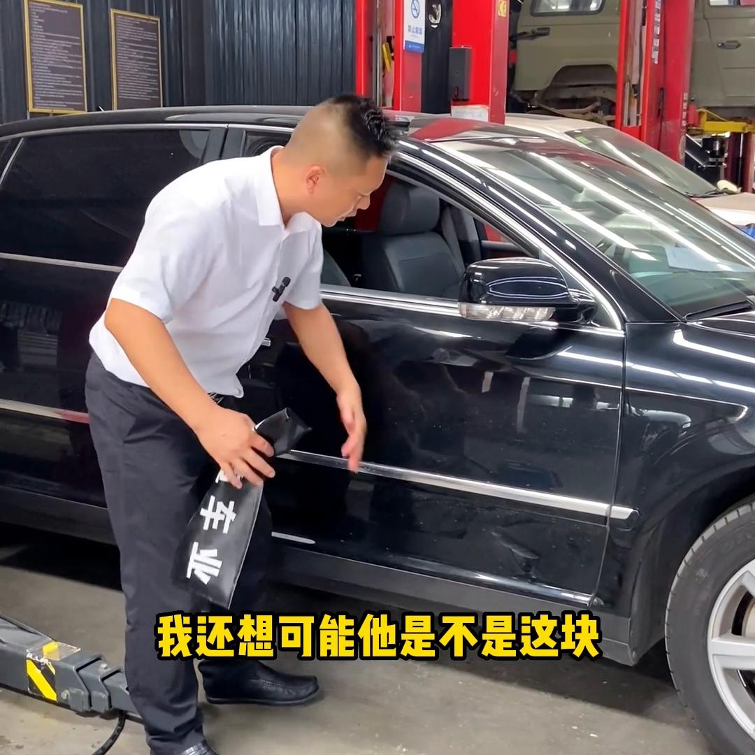 为什么要选择无腻子精修，这个视频看完就明白了。#路尊汽修