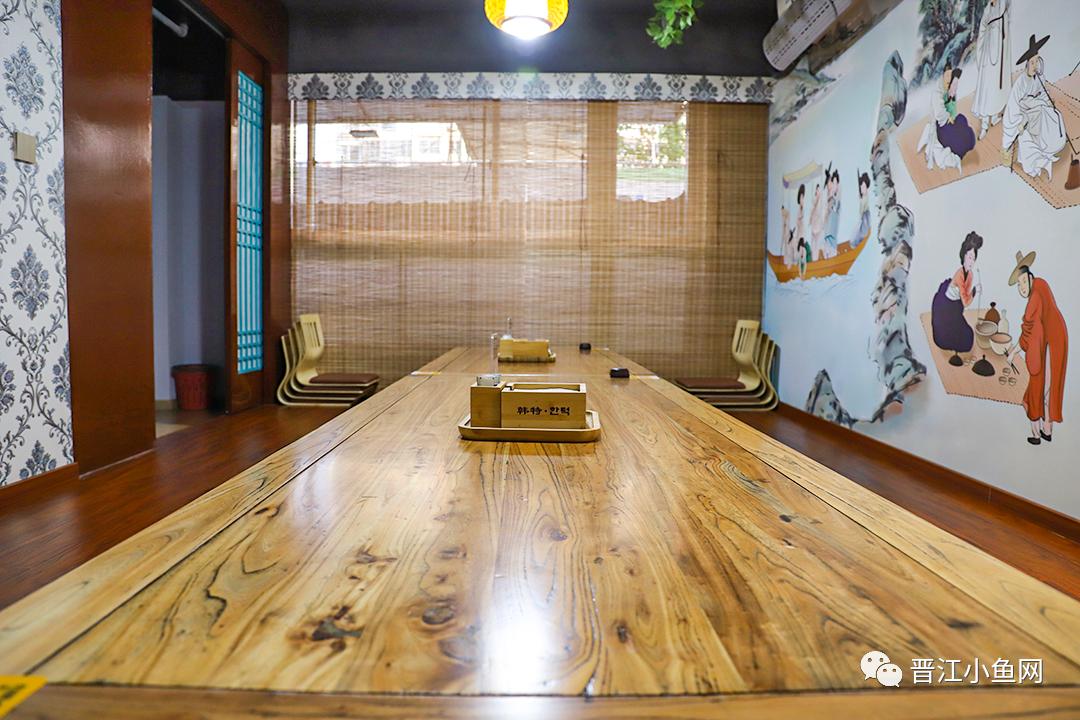 泉州平价韩料,泉州探店最便宜的韩料店