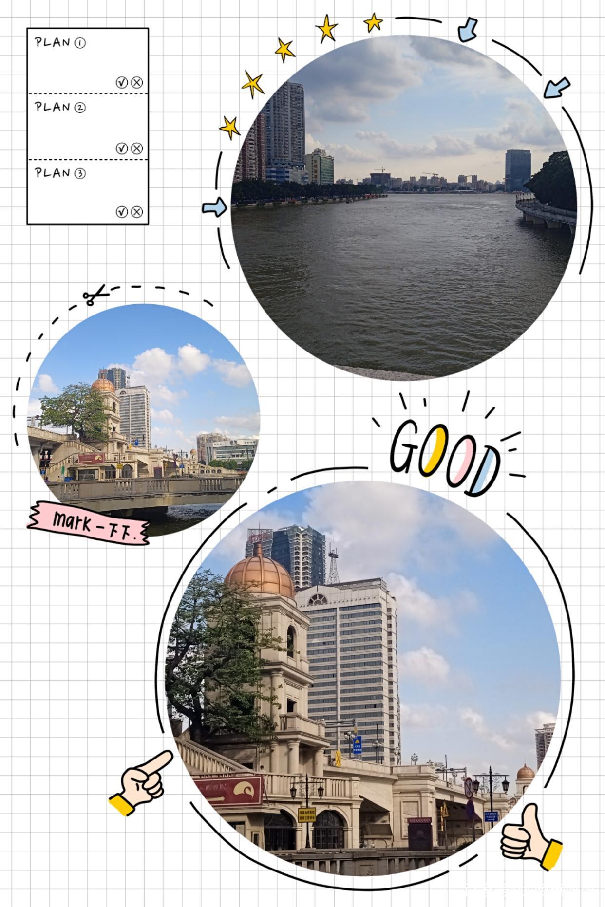 汕尾亲子游记,汕尾旅行攻略三天亲子游