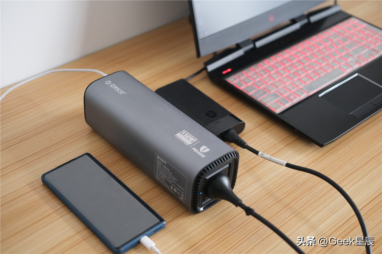 orico200w便携式储能电源,orico储能电源价格