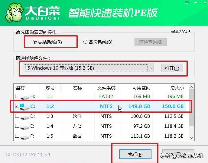 一招教你修复电脑windows,电脑windows故障怎样排除