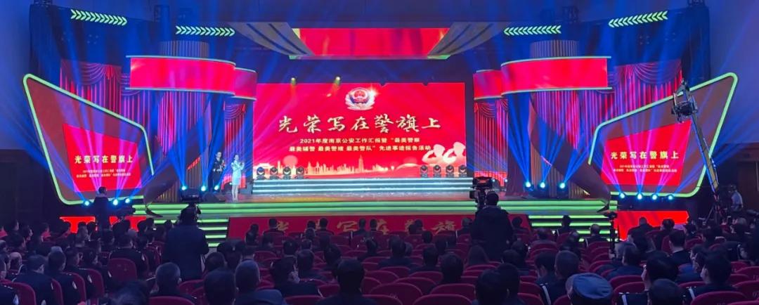 南京最美的6个地方,致敬无私奉献的他们