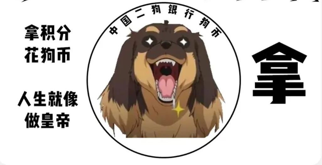 运营文案幽默,运营文案搞笑句子