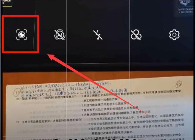 华为mate30pro隐藏十大功能怎么用,华为手机有六种隐藏功能