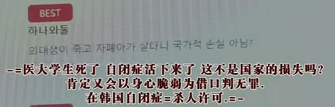 一张深圳肯德基*拍偷**照火上热搜，我顿悟了成年人最高级的善良