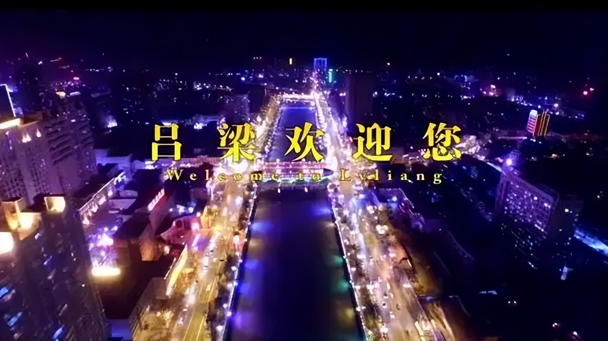 山西和汾酒齐名的白酒,中国白酒品牌地图