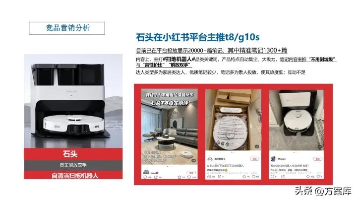 科沃斯扫地机器人小刷子,科沃斯洗地机器人选哪款好