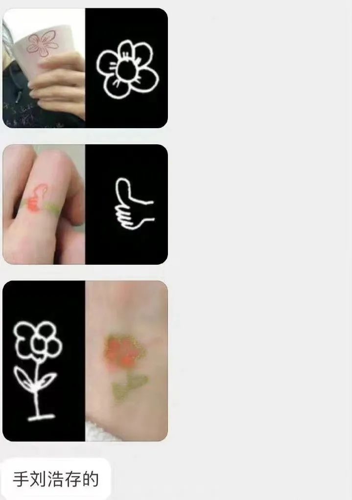 易烊千玺的雨中告白刘浩存的视频,易烊千玺刘浩存合照什么梗