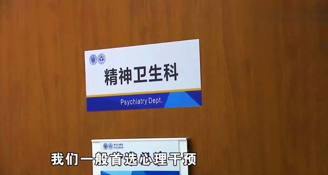 姑娘相亲见面紧张,姑娘相亲刚聊几句就把小伙气崩溃