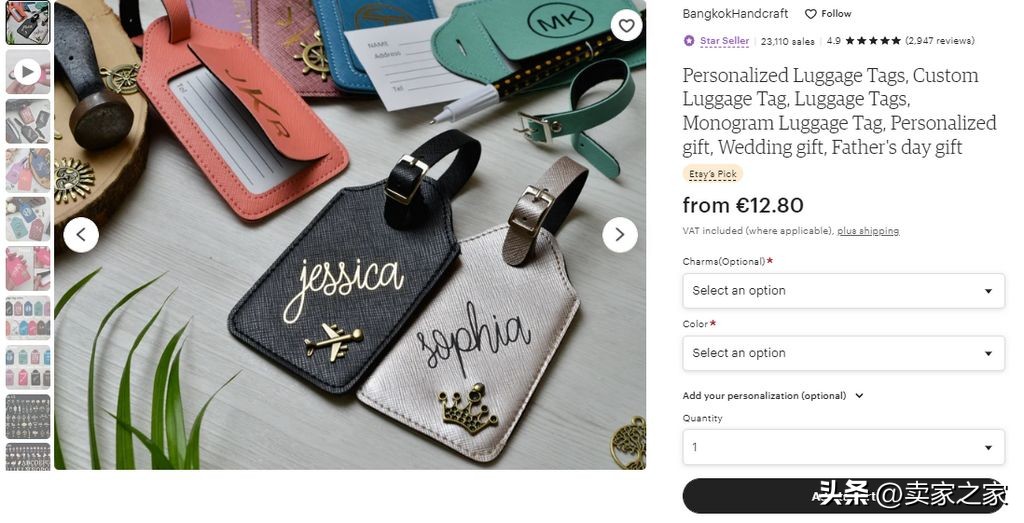 亚马逊发货退货最新政策,亚马逊退换货最新政策