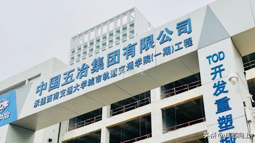 三岔镇东部新区,三岔属于东部新城还是东部新区