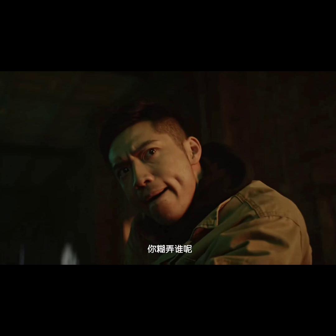 荒野行动逼供策划.MP4首次公开！摊牌了，这竟然是来自...