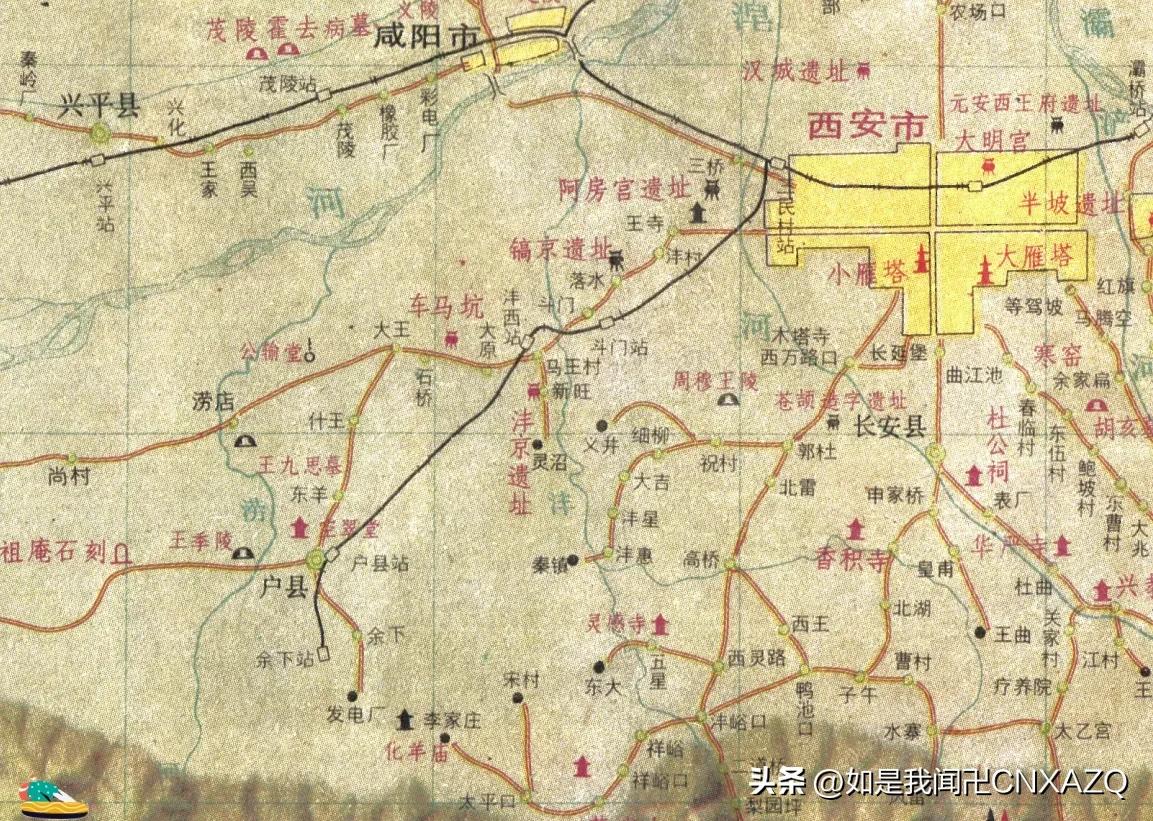 鄠邑区户县站,鄠邑站和户县站