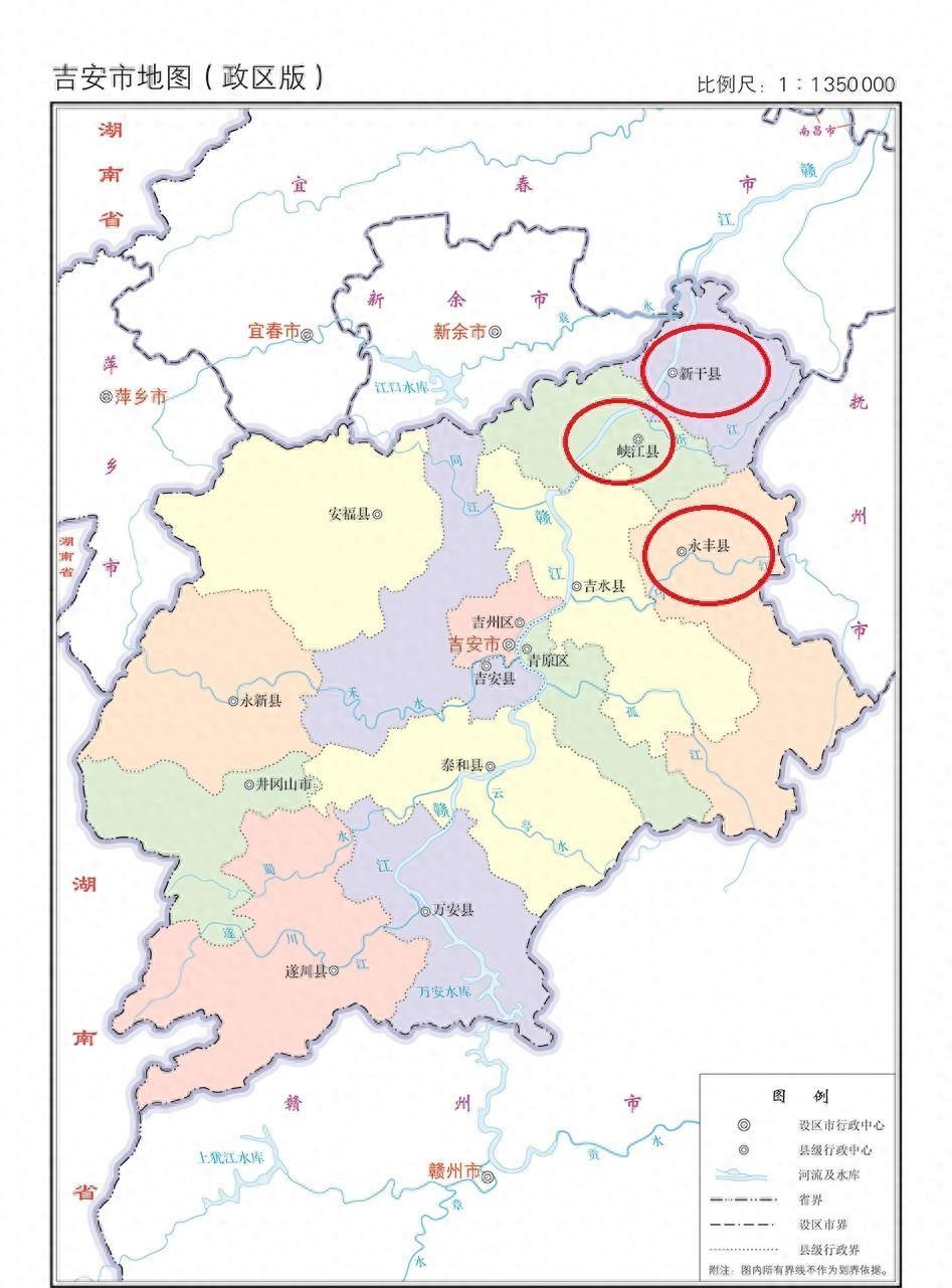 江西永丰县峡江县,永丰峡江