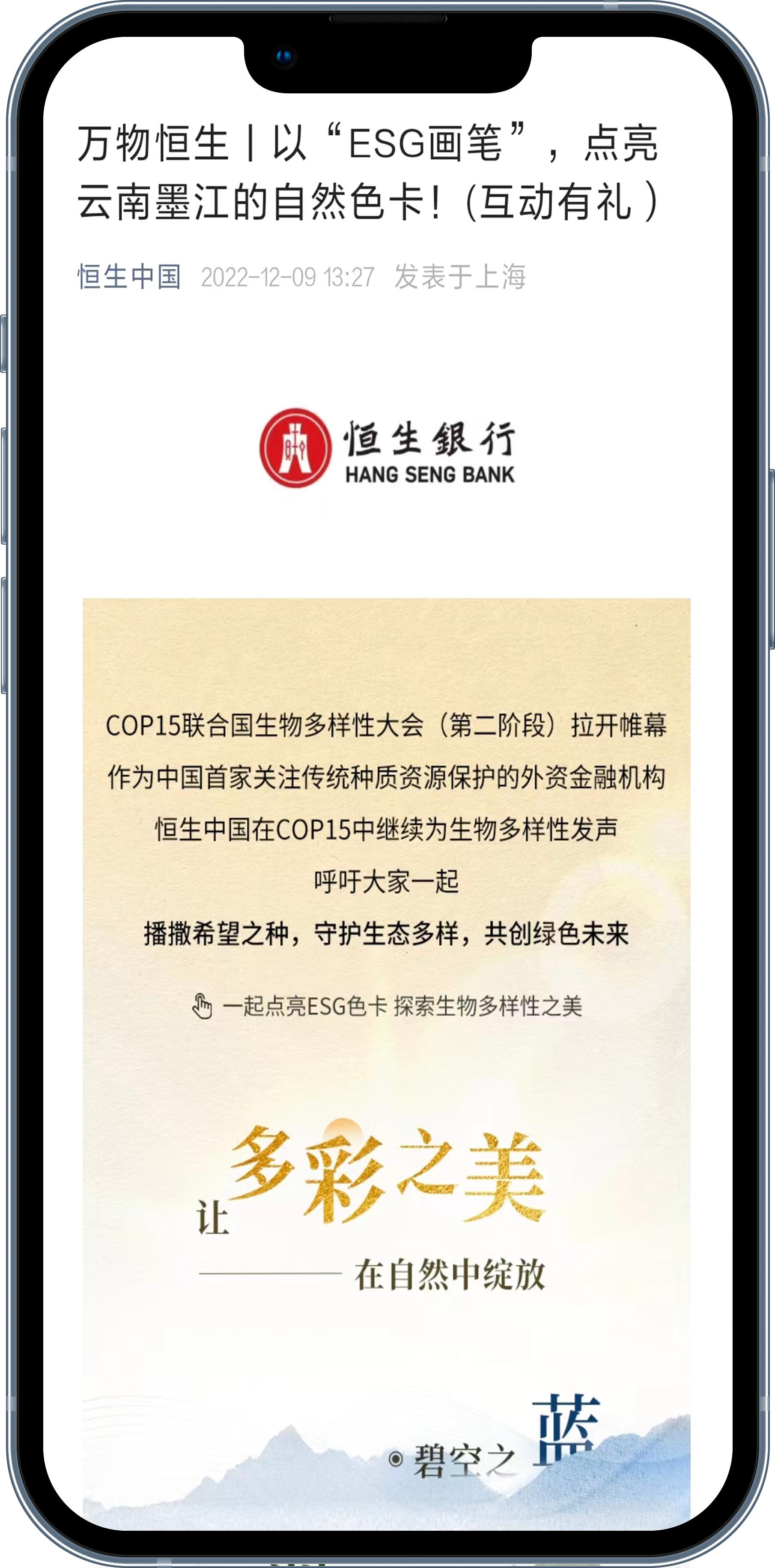 有趣的互动营销案例,180套全行业运营营销经典案例