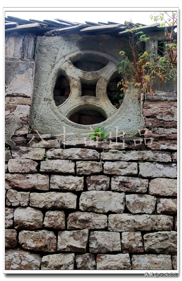 宁波市海曙区古林镇三星村委会,宁波古林镇三星村