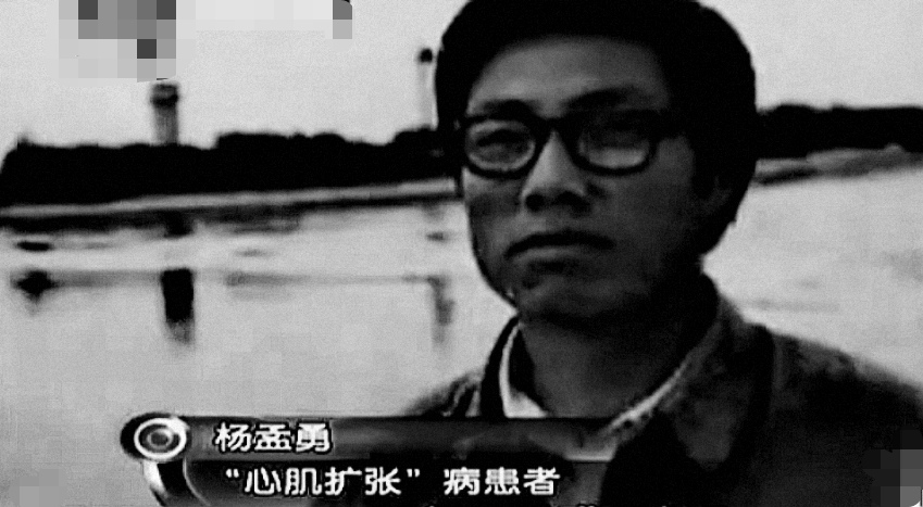 2000年，老汉移植小伙心脏性情大变，疯狂作诗99首，做梦被人追杀