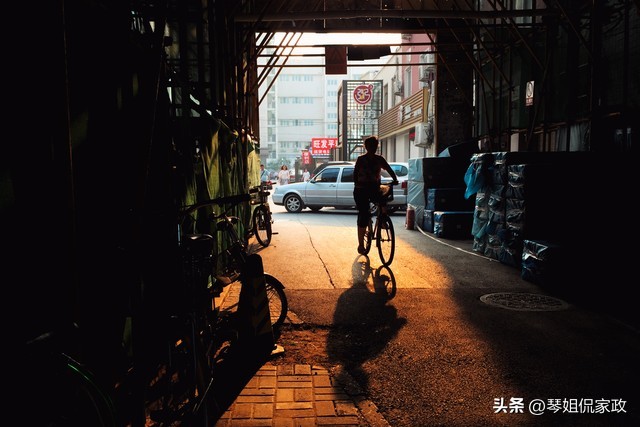 想办个身份证年纪改小一点可以吗,为了好找工作把身份证年龄改小了