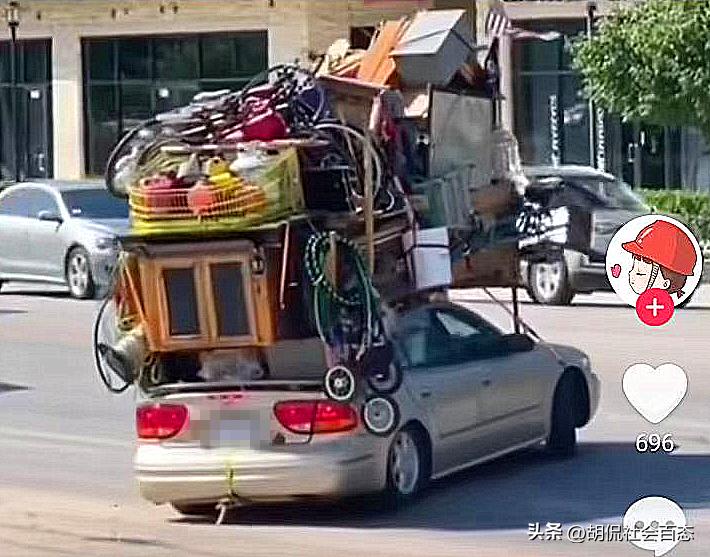 濂冲瓙鎼,濂冲瓙鎼涔旇縼